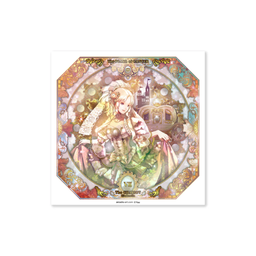 arcadia-art SUZURIのJewelrincess of Fairytale （７戦車） 스티커