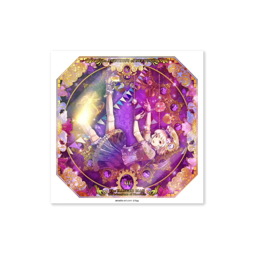 arcadia-art SUZURIのJewelrincess of Fairytale （１２刑死者） Sticker