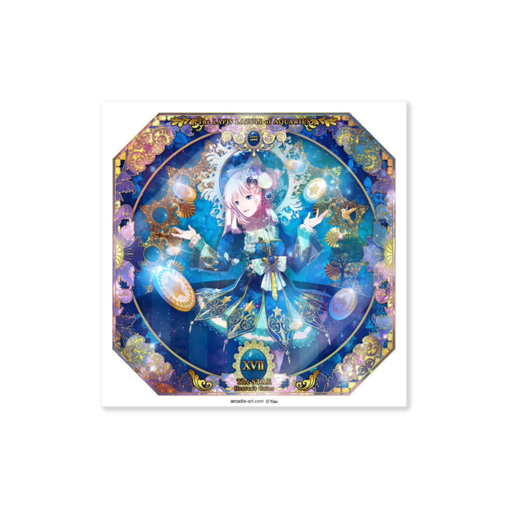 arcadia-art SUZURIのJewelrincess of Fairytale （１７星） Sticker