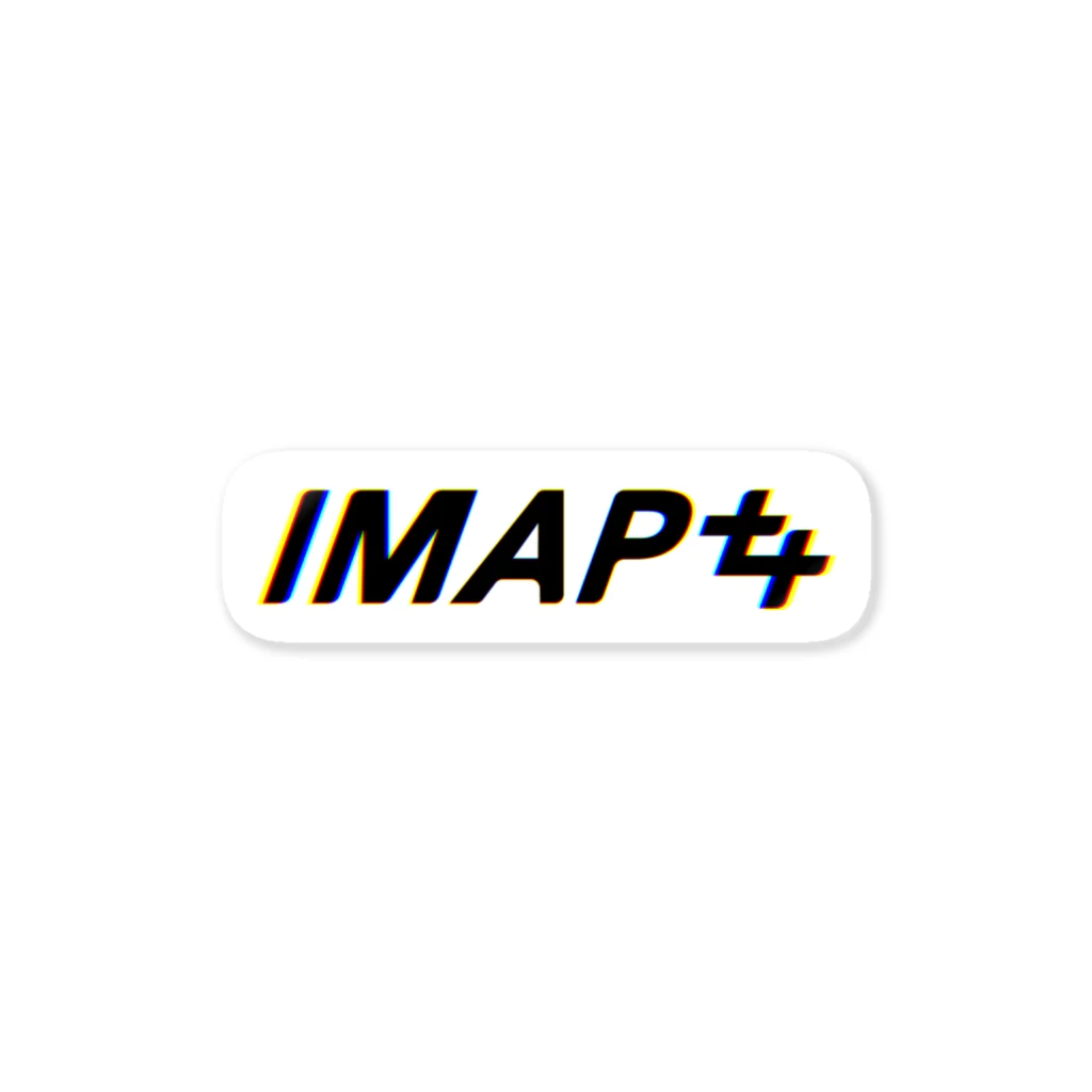 IMAP++のimap++ ステッカー