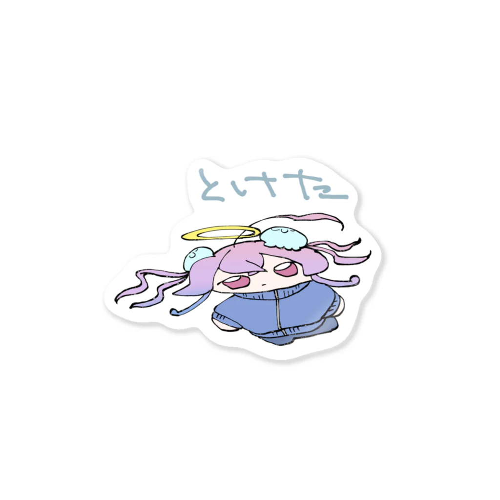 水族館のくらげのうみちゃん Sticker