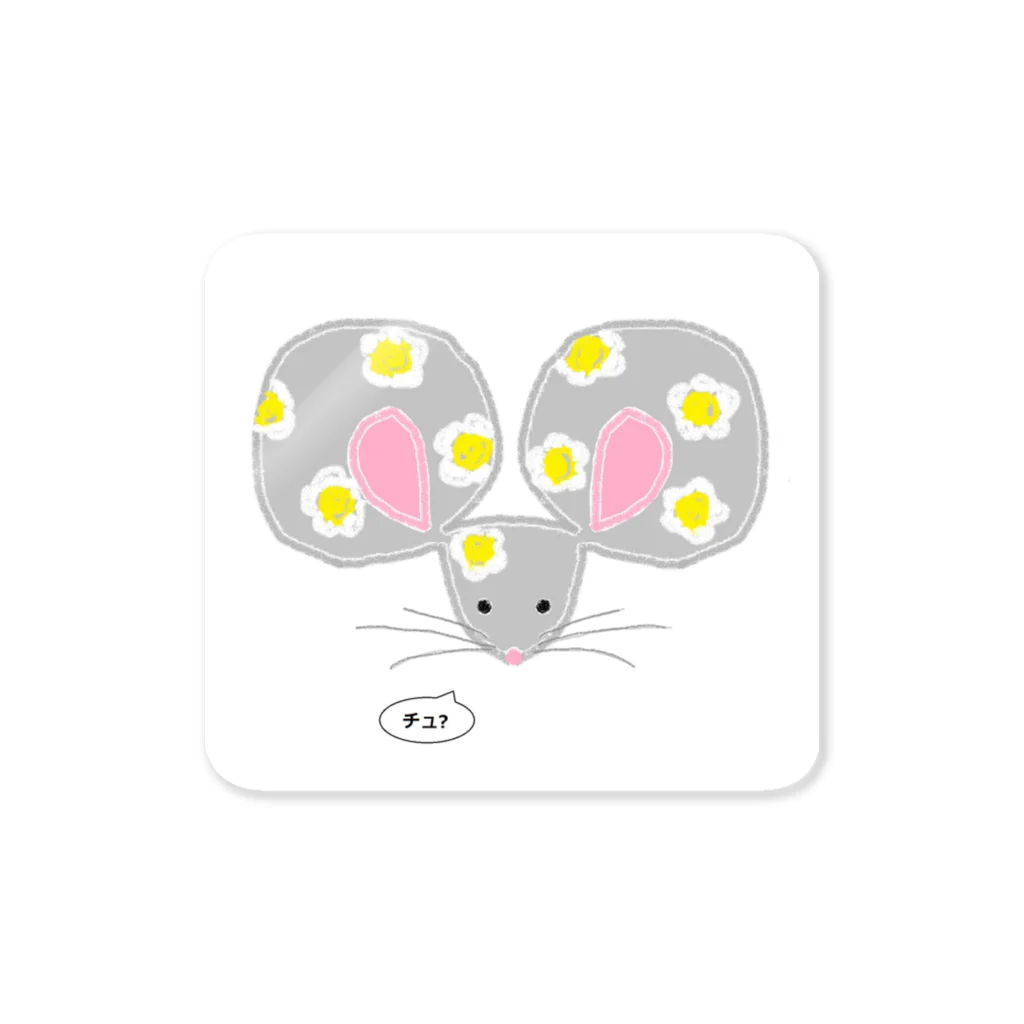 ホームタウンスター　Hometown Star のマウスフェイス（グレー）　Mouse Face (grey) Sticker