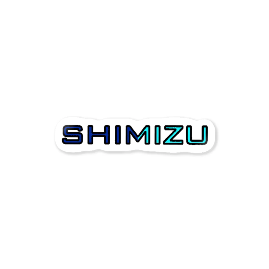 shimizuのshimizu ステッカー