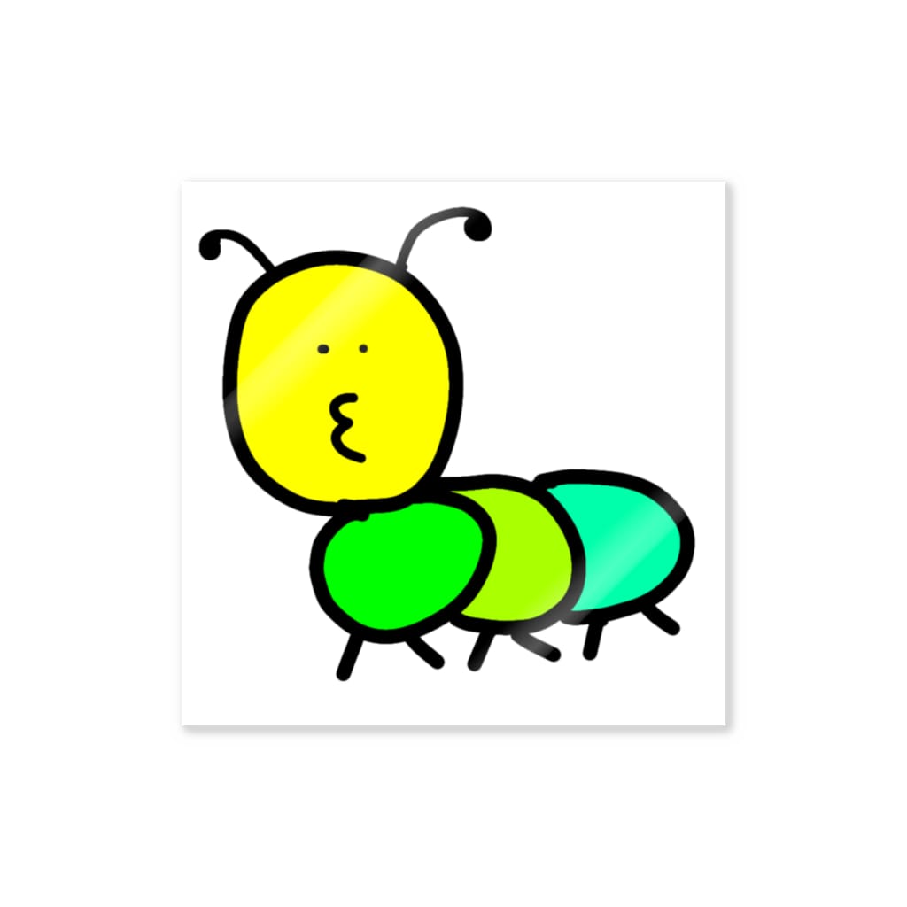 どこかで見たことあるイモムシ ゆるいもの倶楽部 Myfree 100se のステッカー通販 Suzuri スズリ どこかで見たことあるイモムシ ゆるいもの倶楽部 Myfree 100se のステッカー通販 Suzuri スズリ