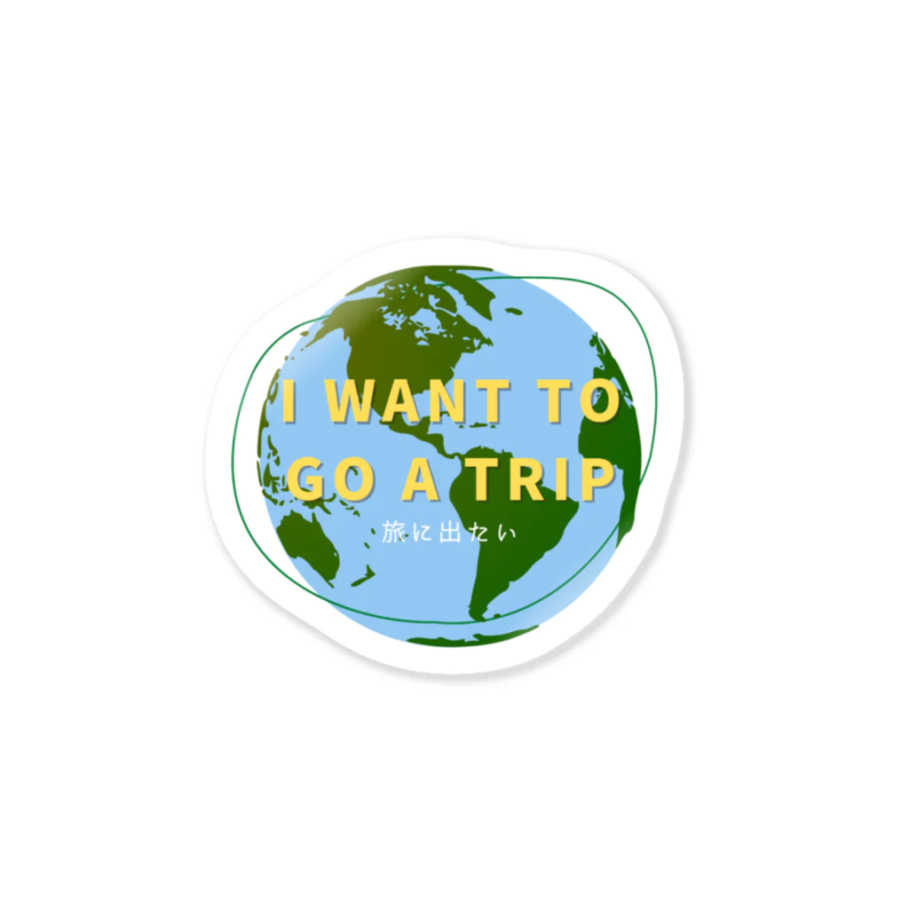 TET0のI want to go a trip　旅に出たい Sticker