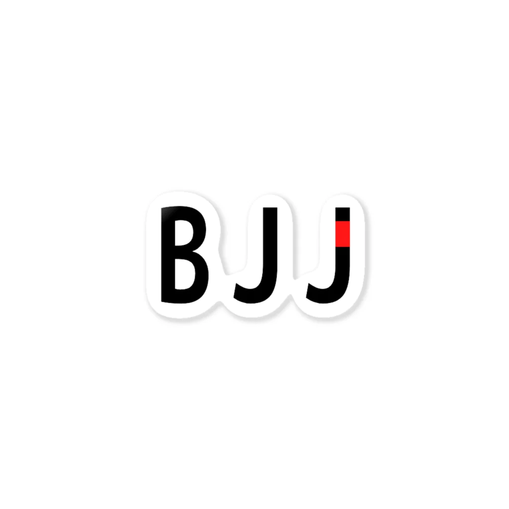 ぐーちのBJJ（黒帯ver.） ステッカー