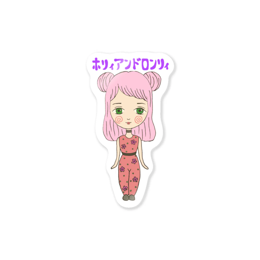 MY LONELY SPACEのHorrie Doll (さくら) Sticker