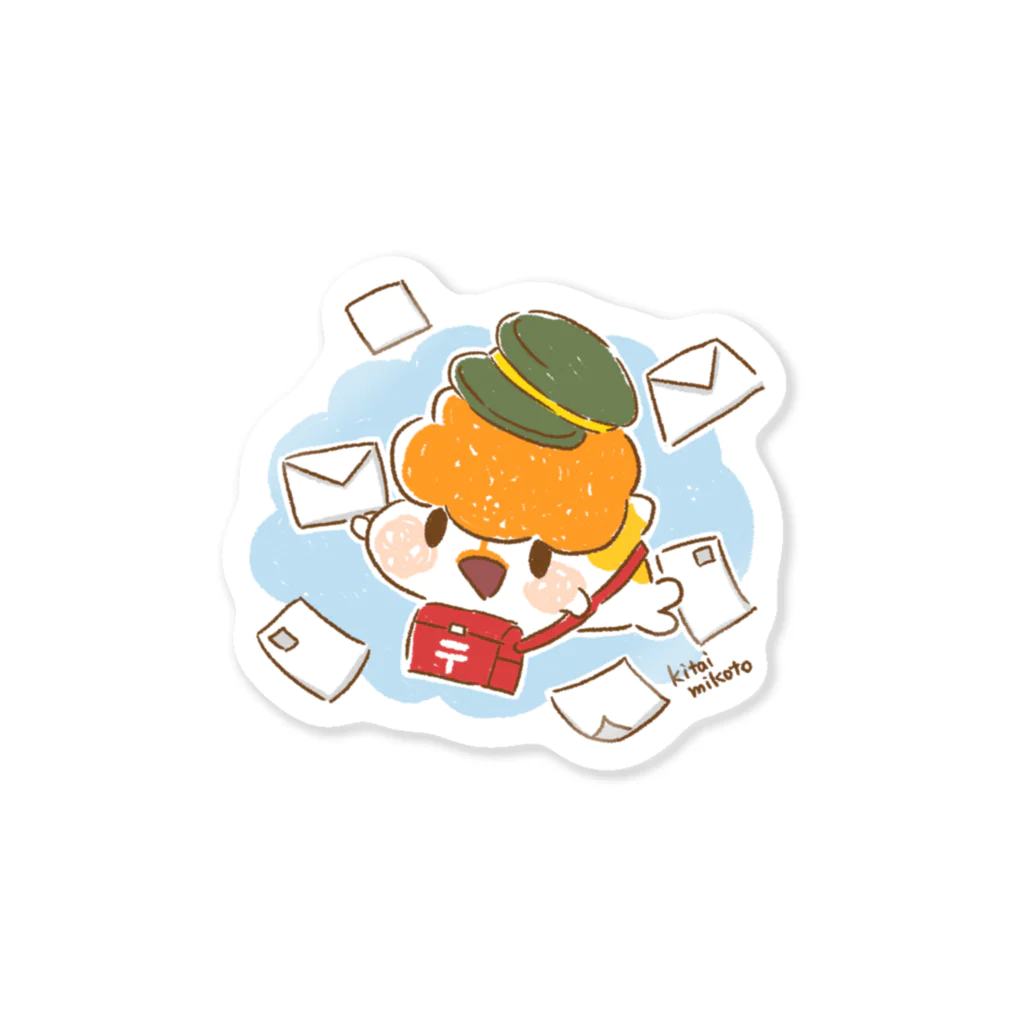 よいこのきんぎょのゆうびんやさん Sticker