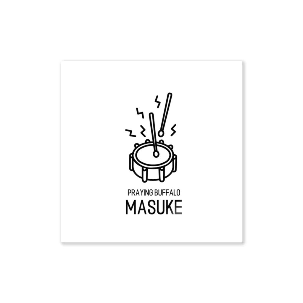 MASUKE - Praying Buffalo -のMASUKE Beatin' Sticker