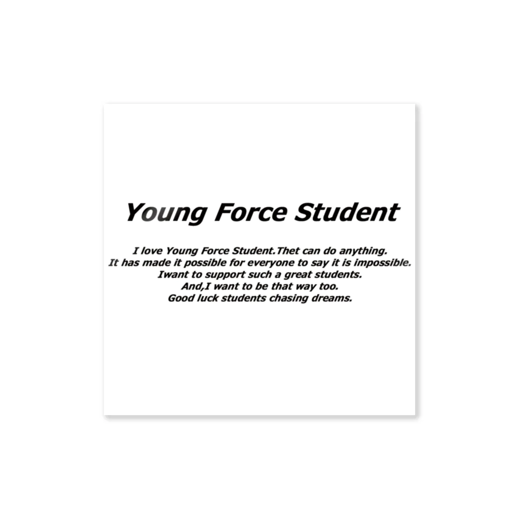 YoungForceStudentのステッカー ステッカー