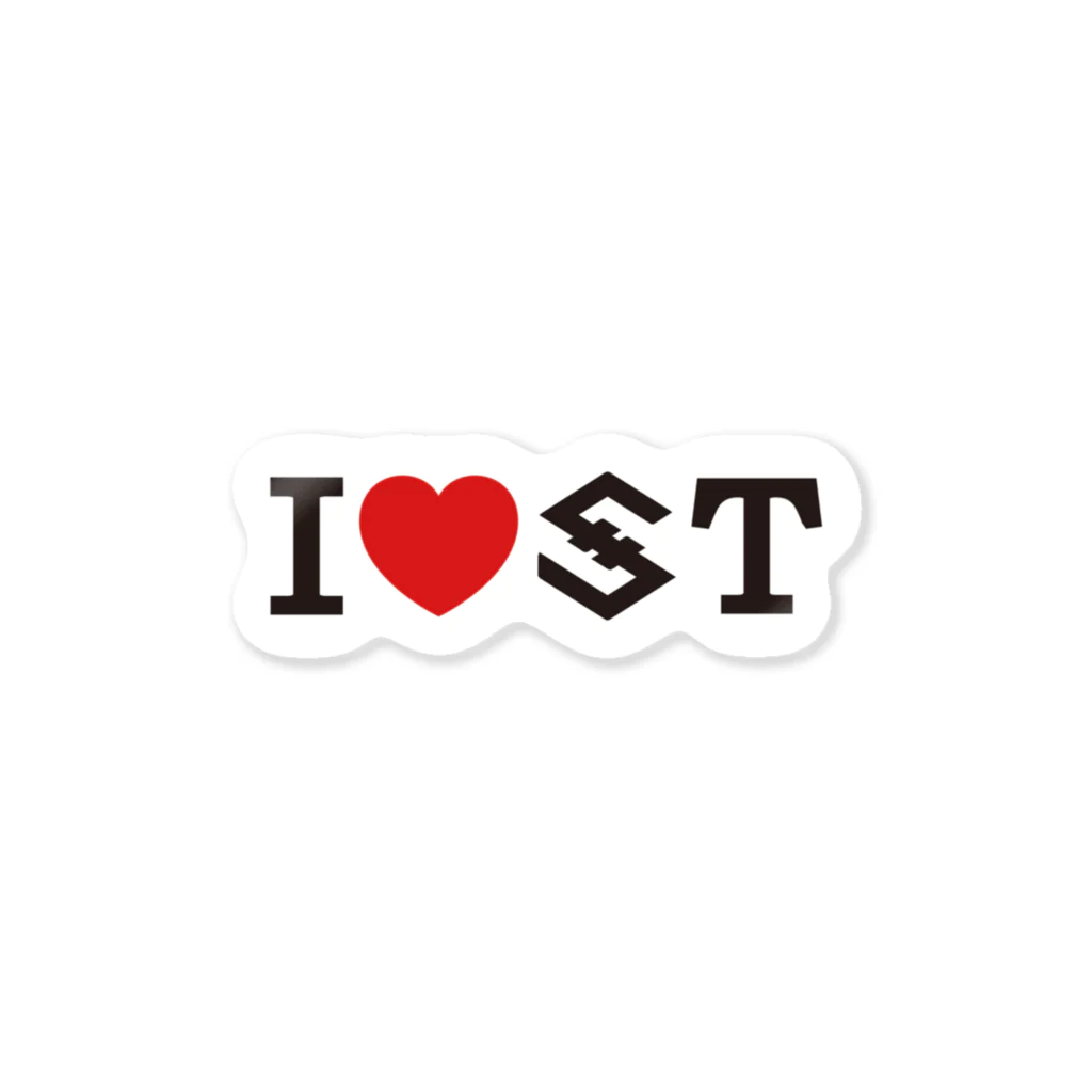 ＩＯＳＴのI love IOST（横型） ステッカー