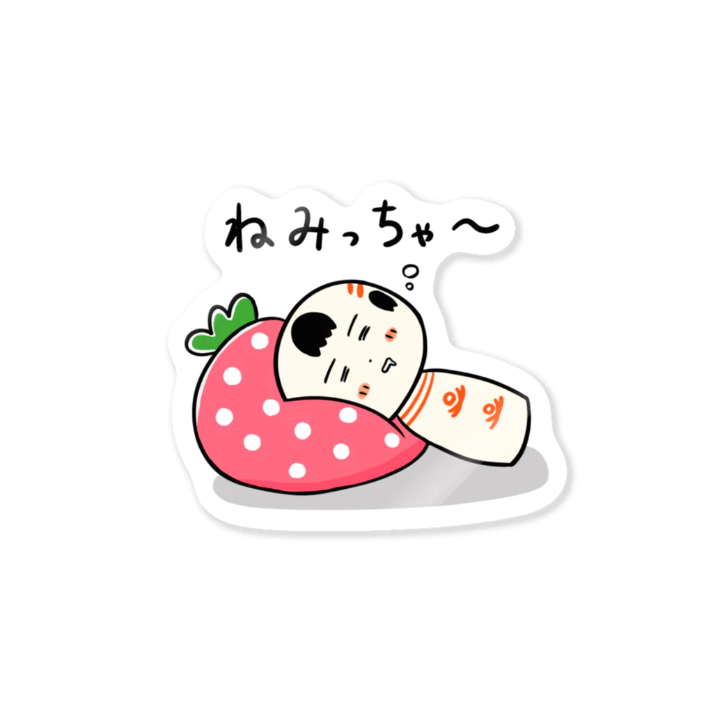 仙台弁こけしのねみっちゃ〜 Sticker