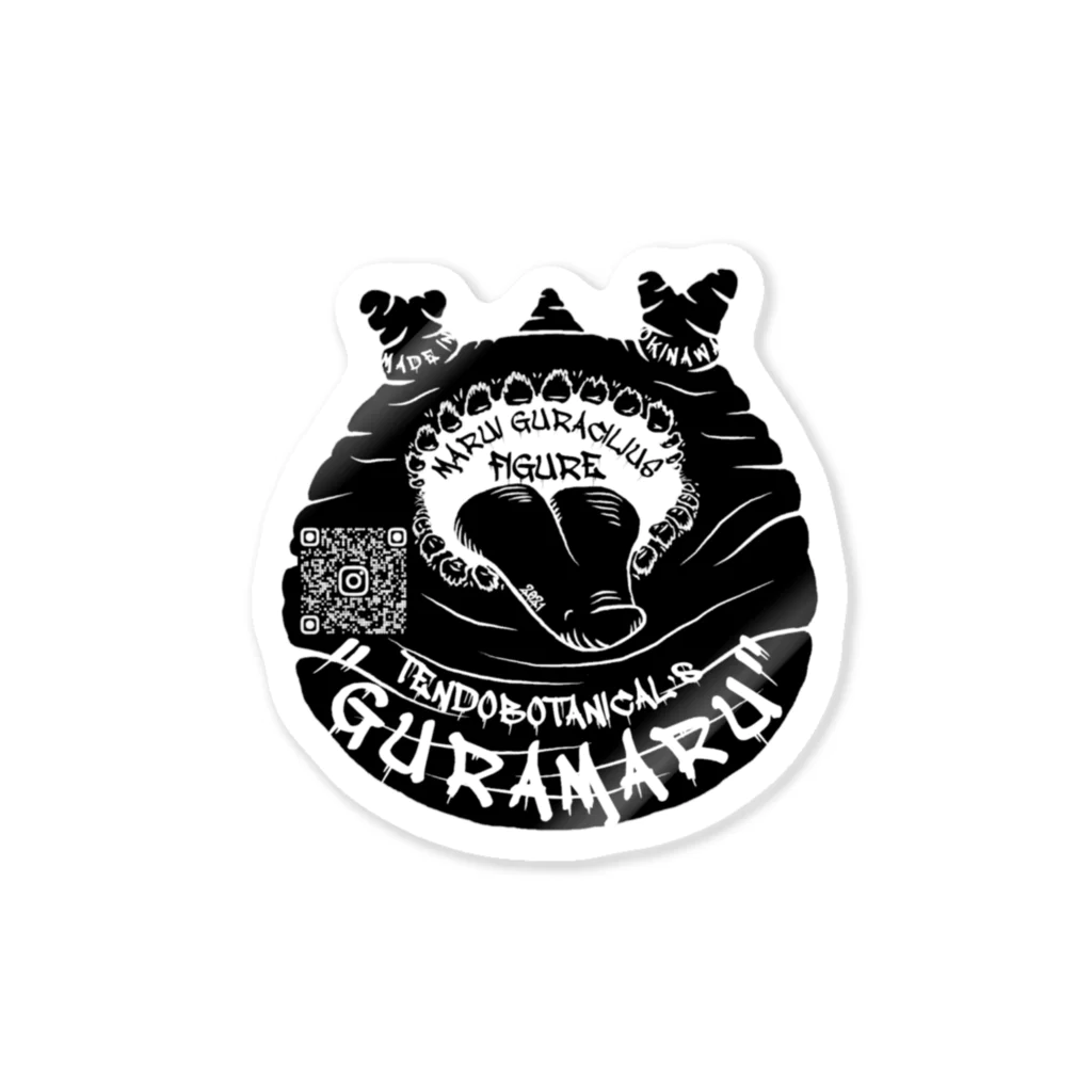 TENDOBOTANICALのグラ丸　"GURAMARU" ステッカー Sticker