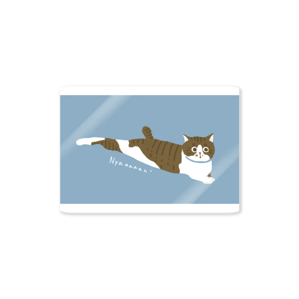 おうちのねこたちのぼんやりねこのすだちくん Sticker