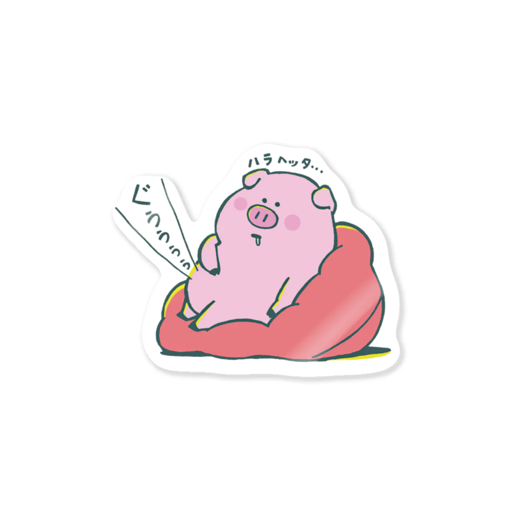 ももいろこぶたの生息地のお腹がへりました Sticker