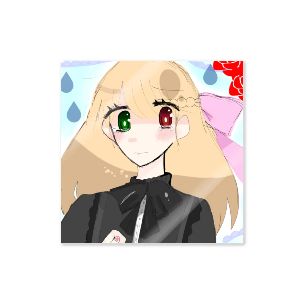 あすてるの泣いてる女の子 Sticker