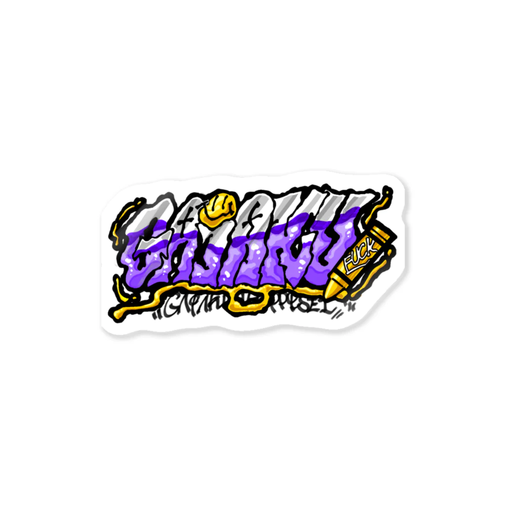 害悪ハッピーセットのGAIAKU Sticker