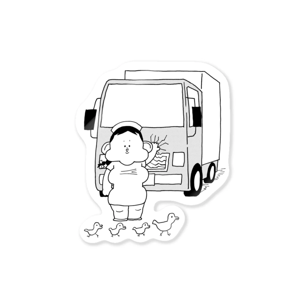 YABU CLINIC SHOPの救世主サリーちゃん Sticker