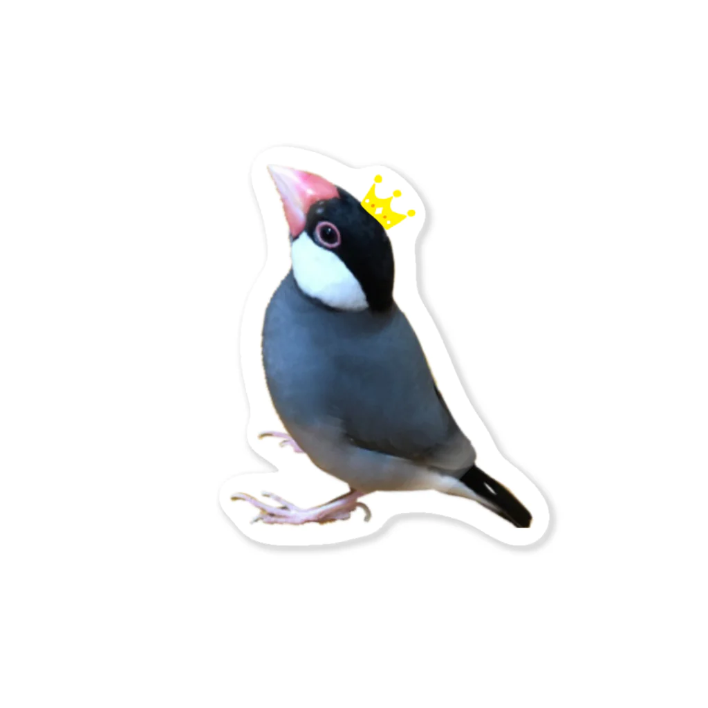 harupink🌸ペット似顔絵illustの文鳥の王様 Sticker