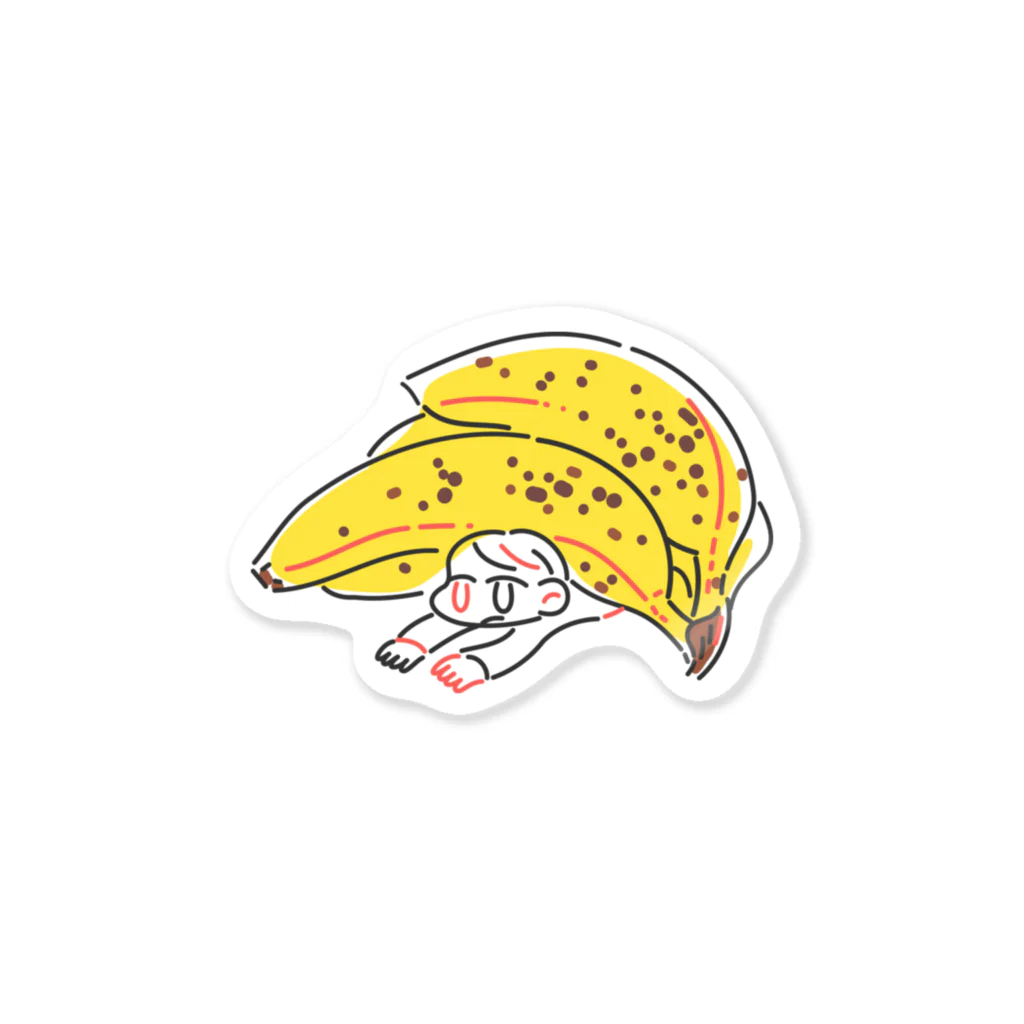百瀬ガンジィのゴキゲンSHOPのでっかいバナナ Sticker