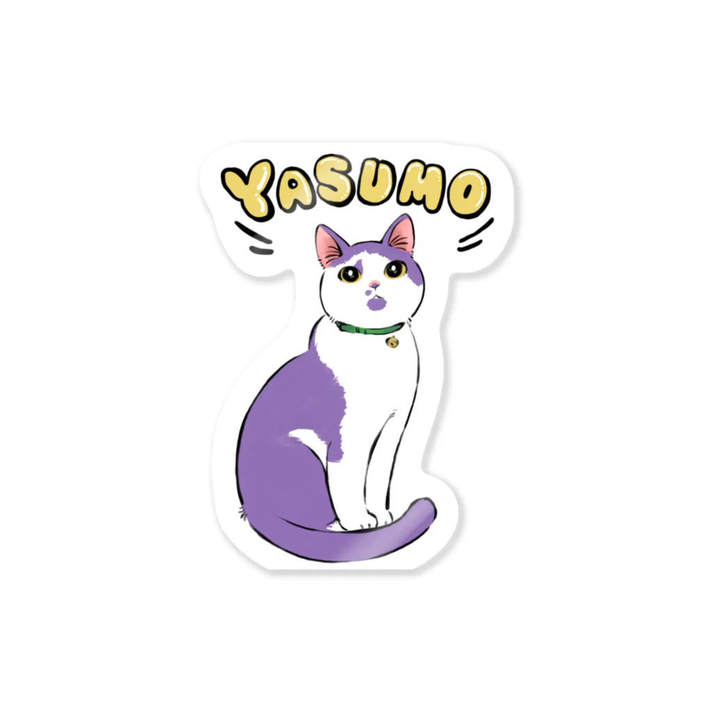 ちょっと街工房の休ませるねこ Sticker