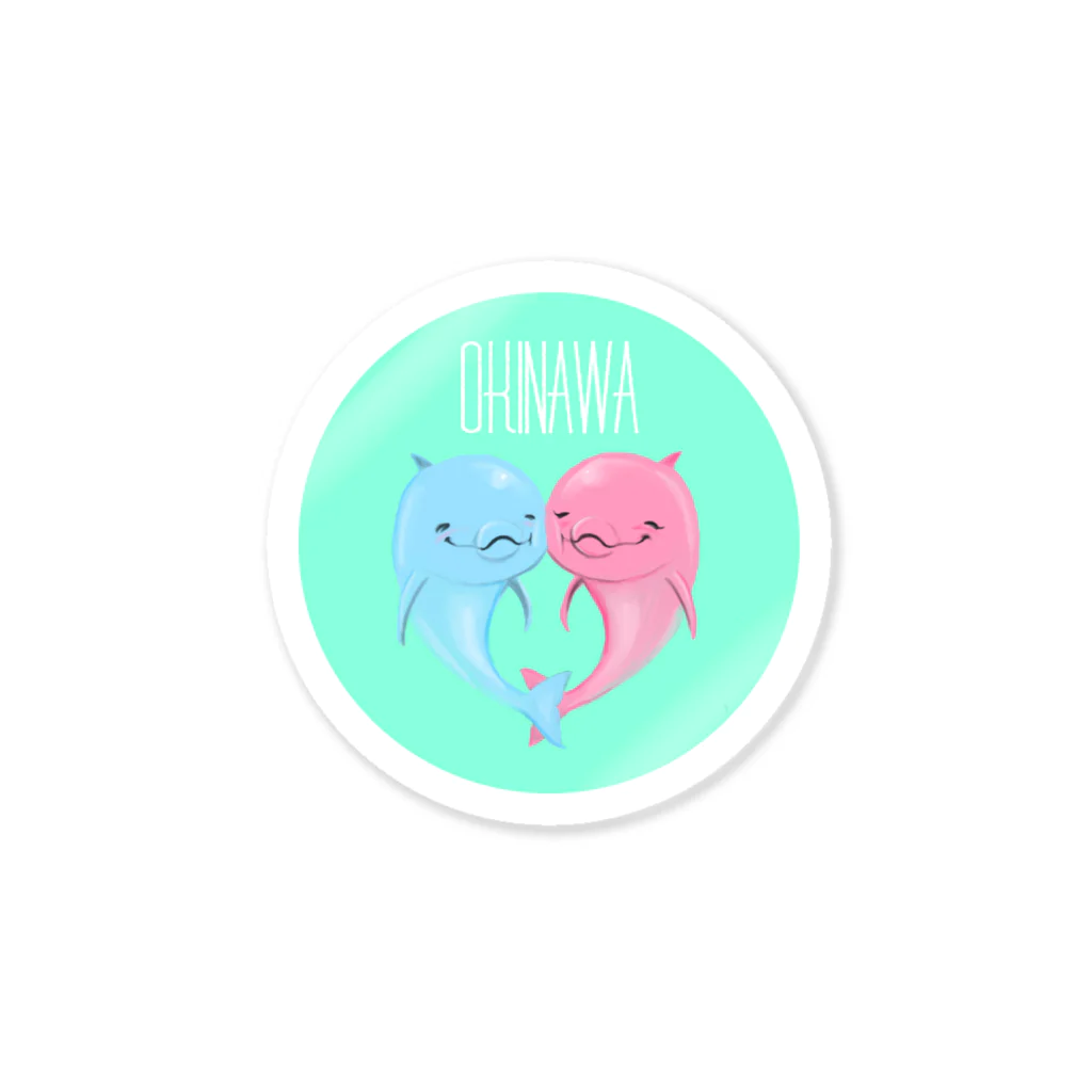 ヨシカワ ダイキのOKINAWA[イルカ] Sticker