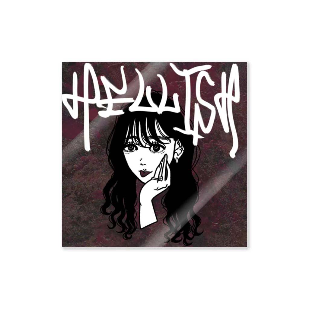  chihayuri、です。のHELLISH Sticker