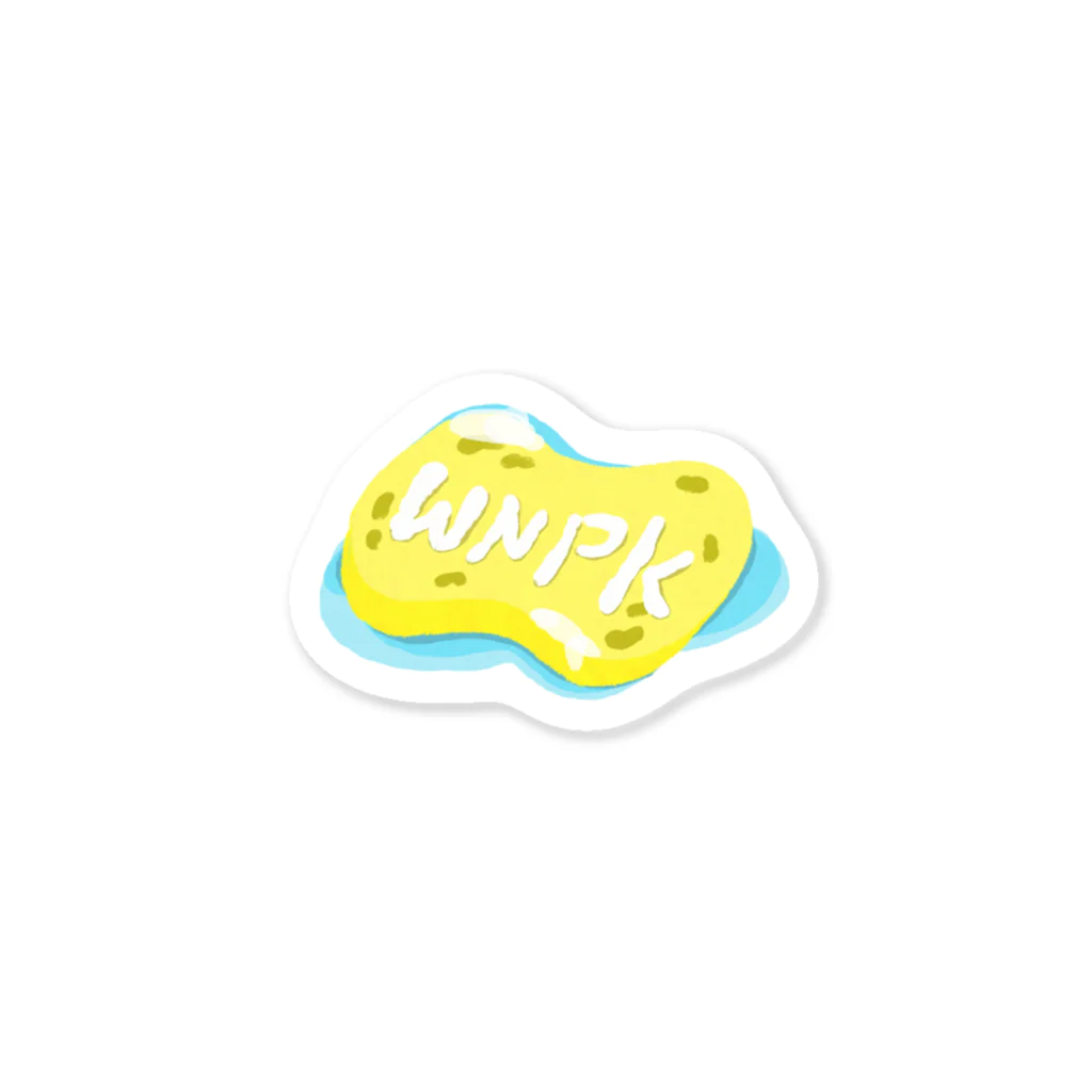 wnpk_summerのわんぱくウォッシャー ステッカー