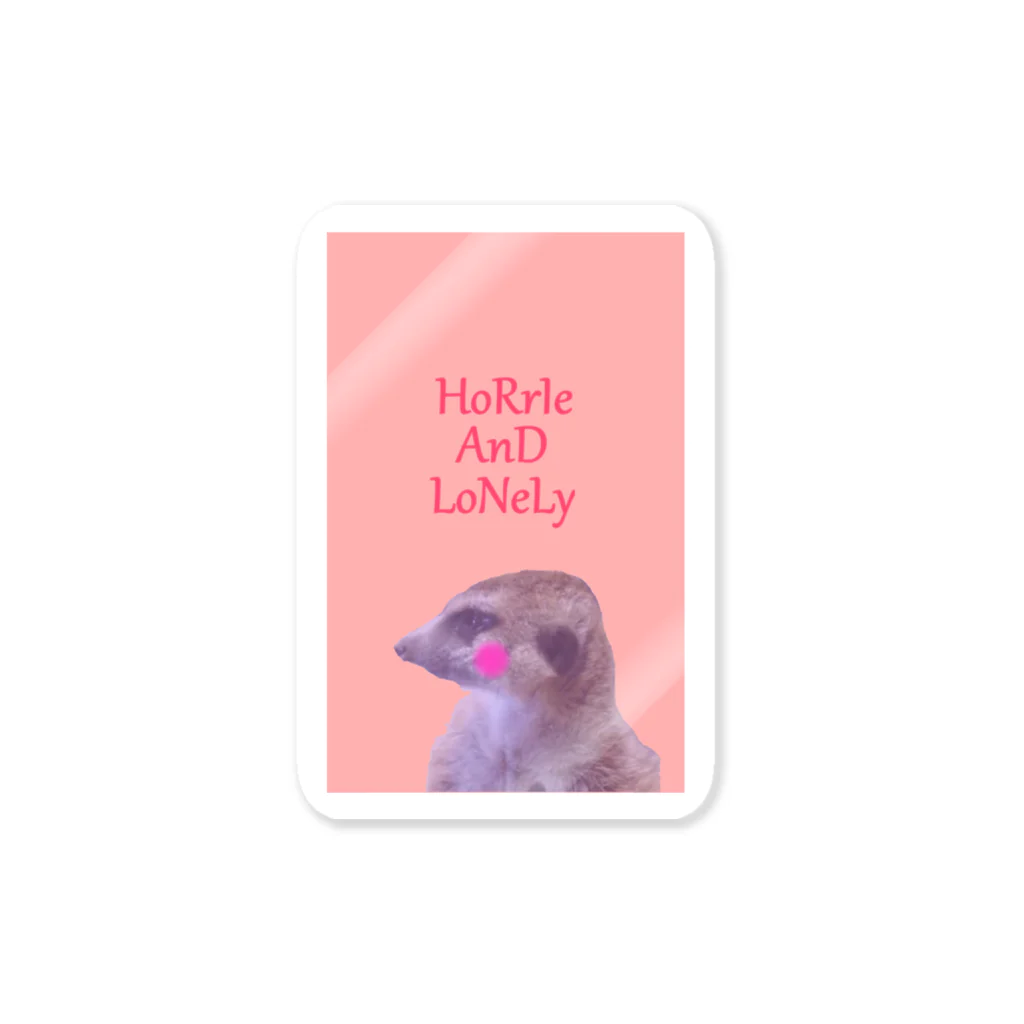 MY LONELY SPACEのCutie Meerkat (ミーアキャット) Sticker