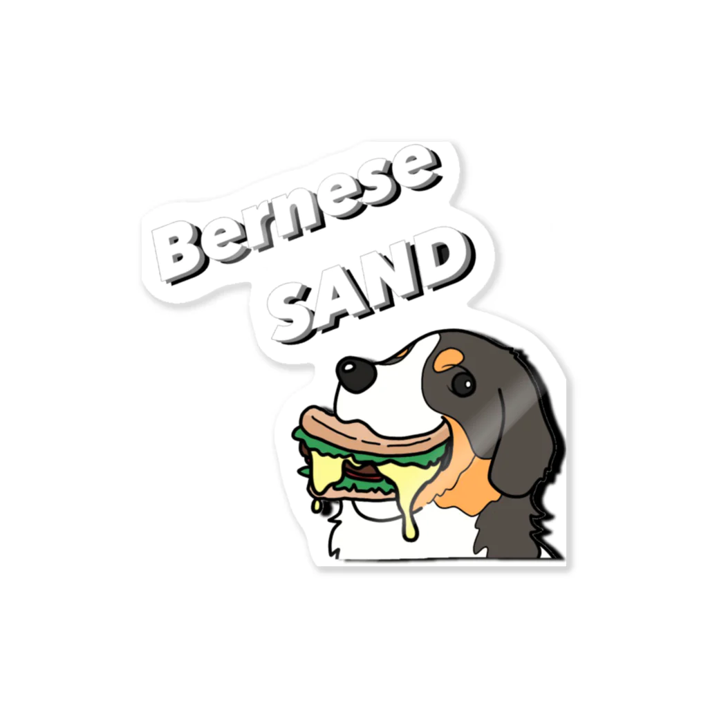 Bernese の BerneseSAND ステッカー