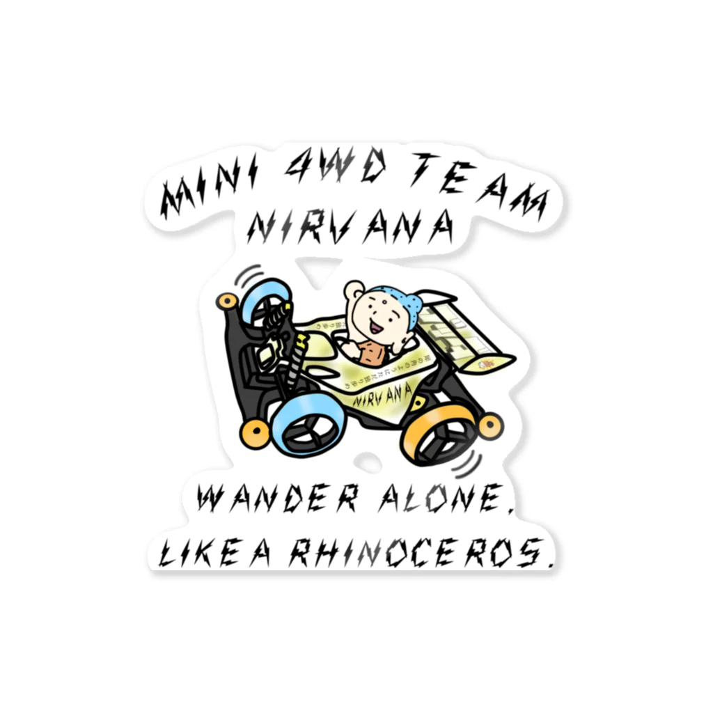 おてらデザインズのTEAM NIRVANA Sticker