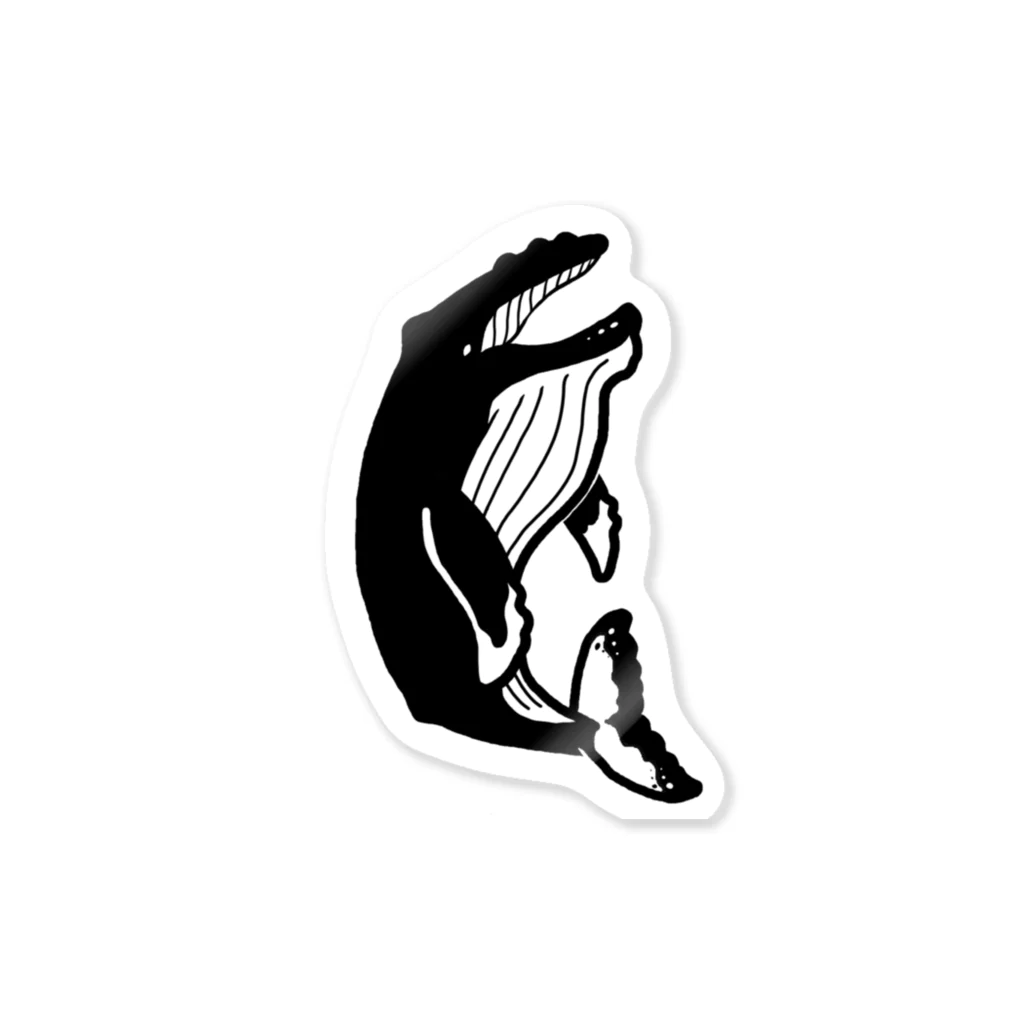 オルカ屋のごきげんザトウクジラ Sticker