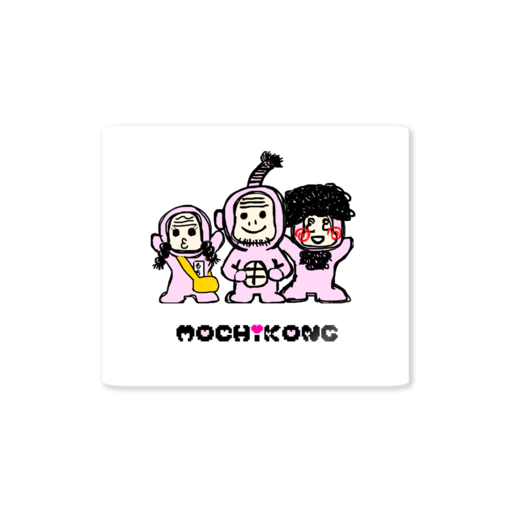 shop AKのもちコングッズ Sticker