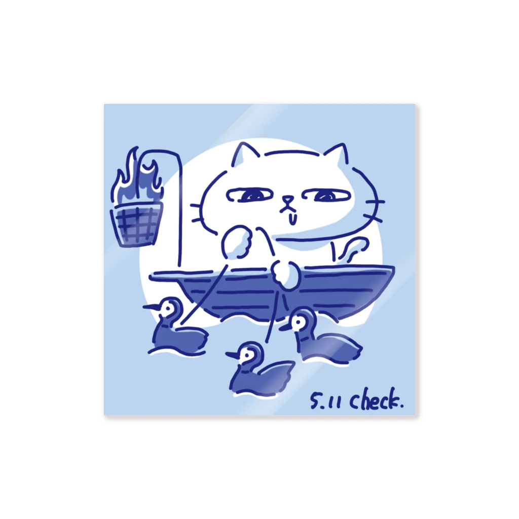 ちぇくの5.11ねこくん Sticker