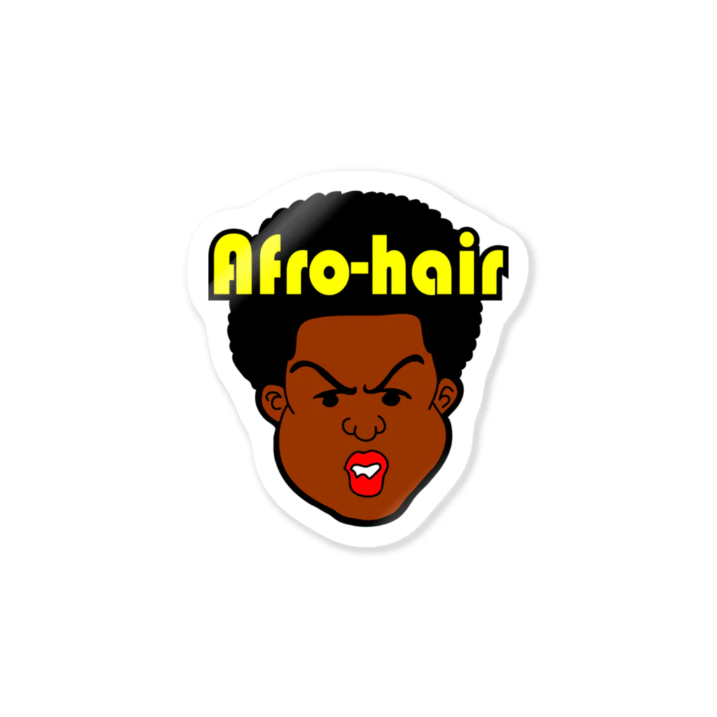 MusicJunkyのAfro-hair(アフロヘア） ステッカー