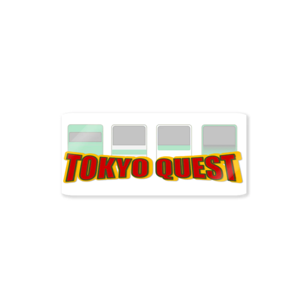 ひたちのキョータローのTOKYO QUEST Sticker