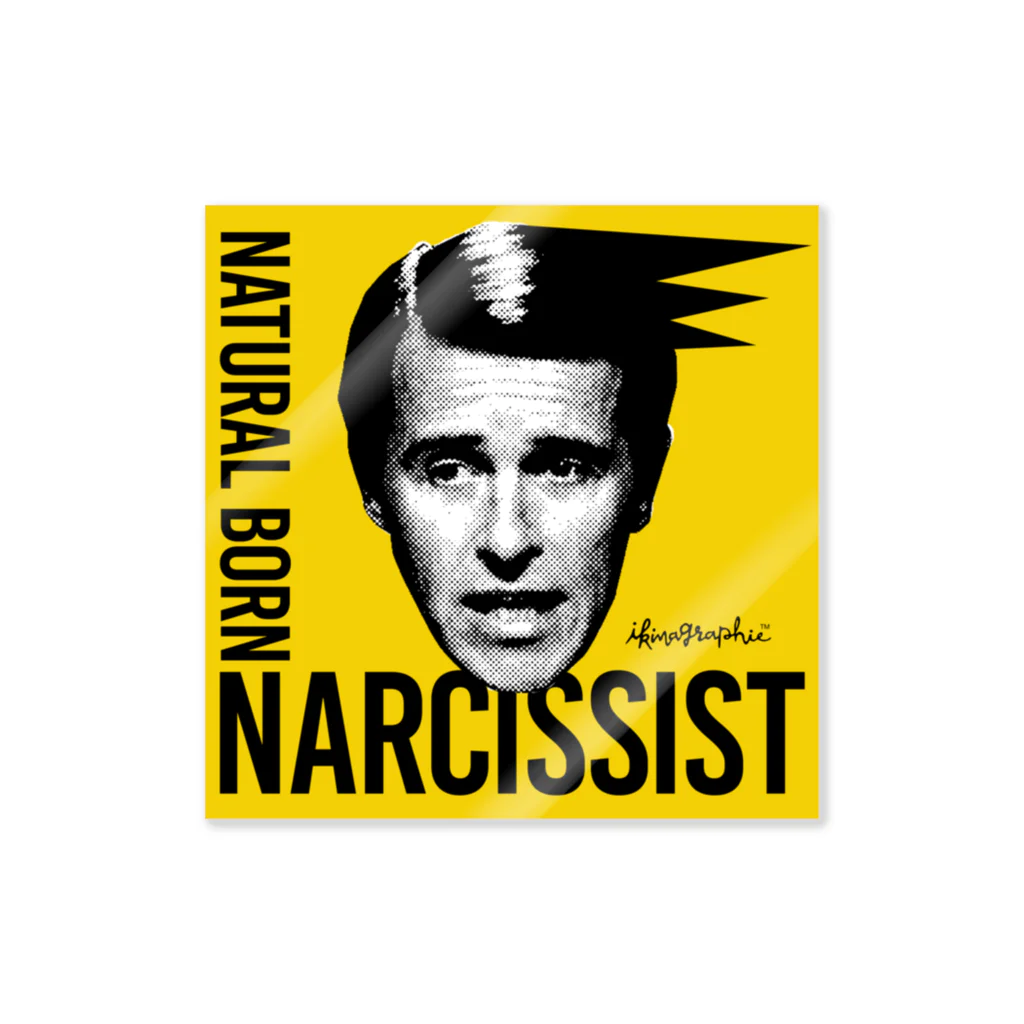 ikinagraphieのNARCISSIST Sticker