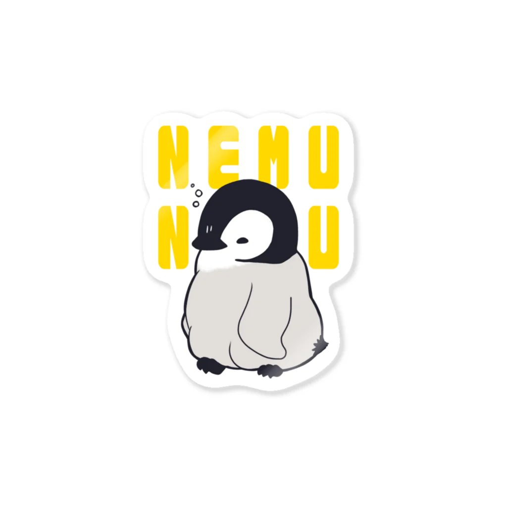 スタジオ ペンギン のねむねむペンギン Sticker