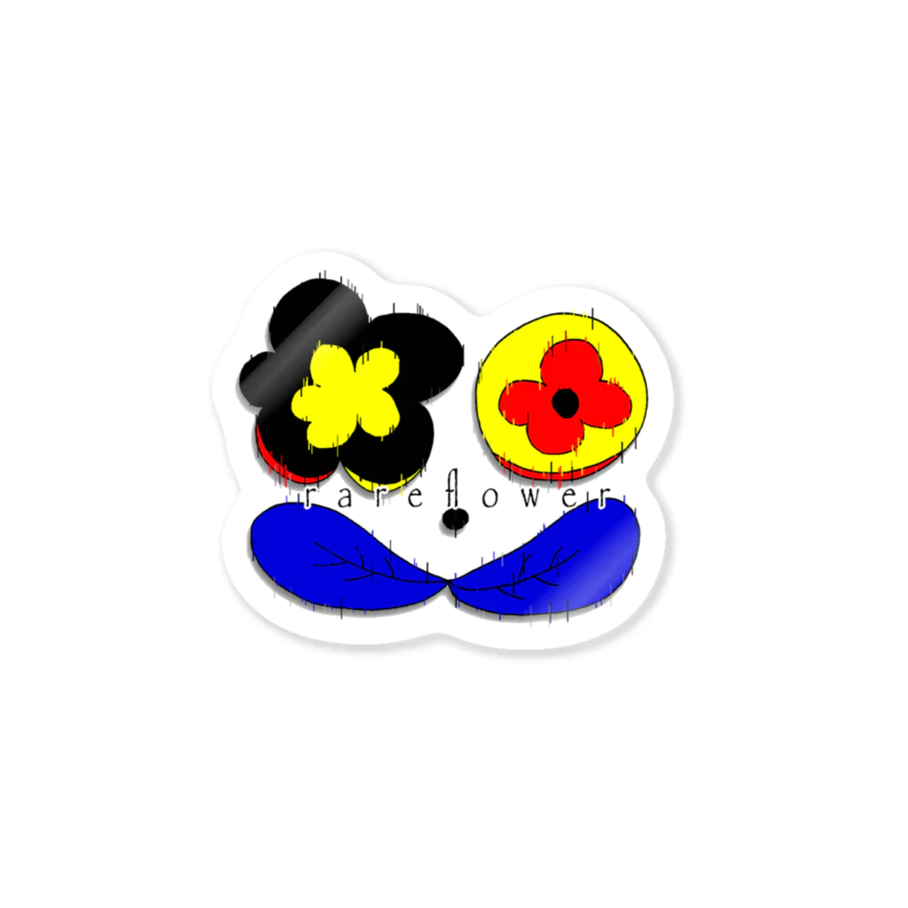 MiYuuのrareflower Sticker
