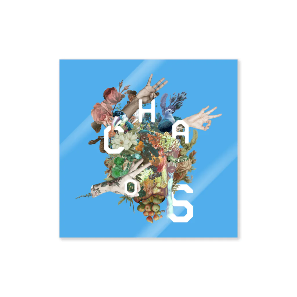 みたさんのステッカーコラージュハウスのCHAOS Sticker