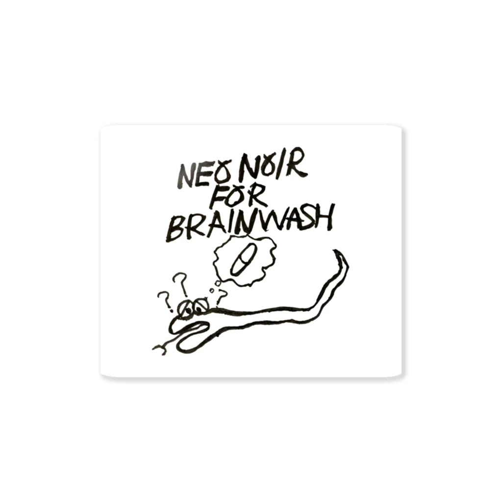 NNBWのNEOヘビ Sticker