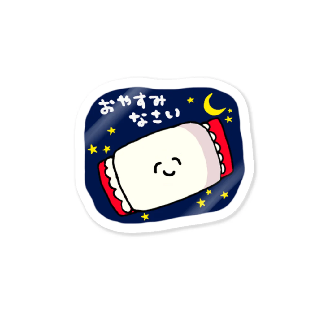 まくらちゃん公式ネットショップのまくらちゃんステッカー　おやすみ Sticker