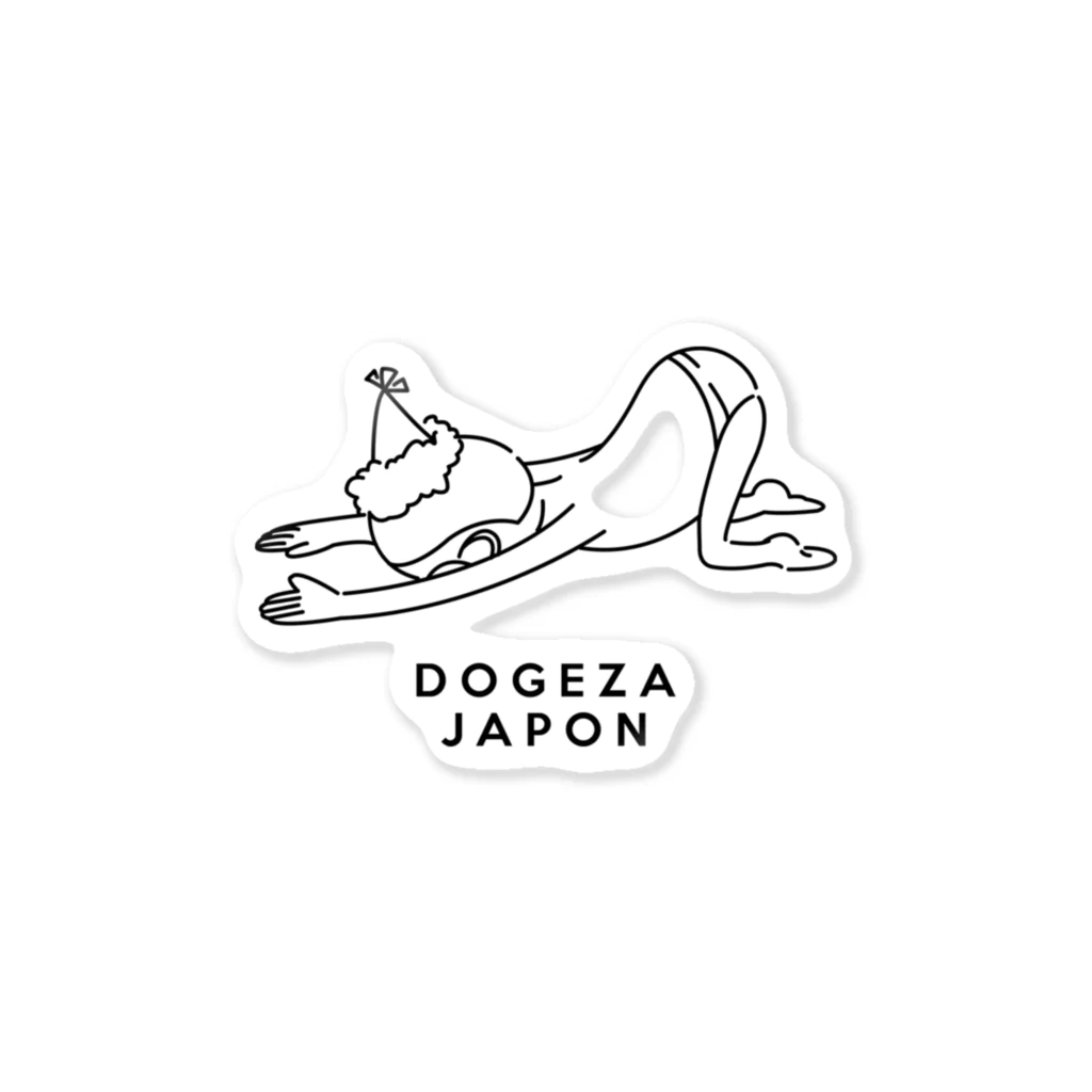 amagami-clubのDOGEZA JAPON ステッカー