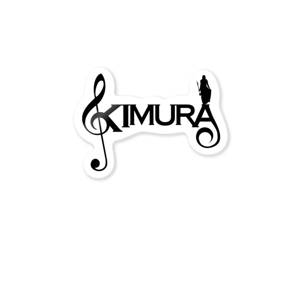 KIMURA　Web shopのKIMURA グッズ ステッカー