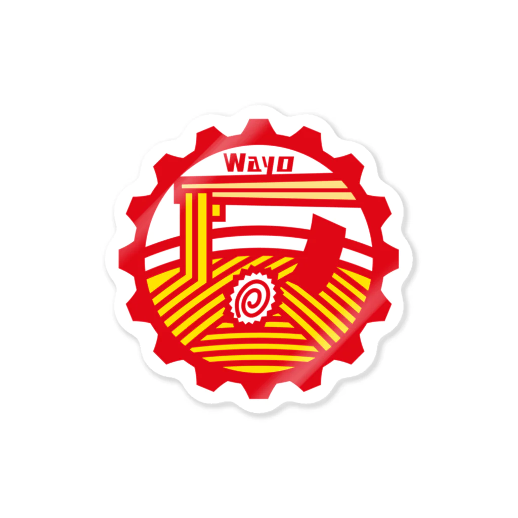 原田専門家のパ紋No.2913 wayo  Sticker