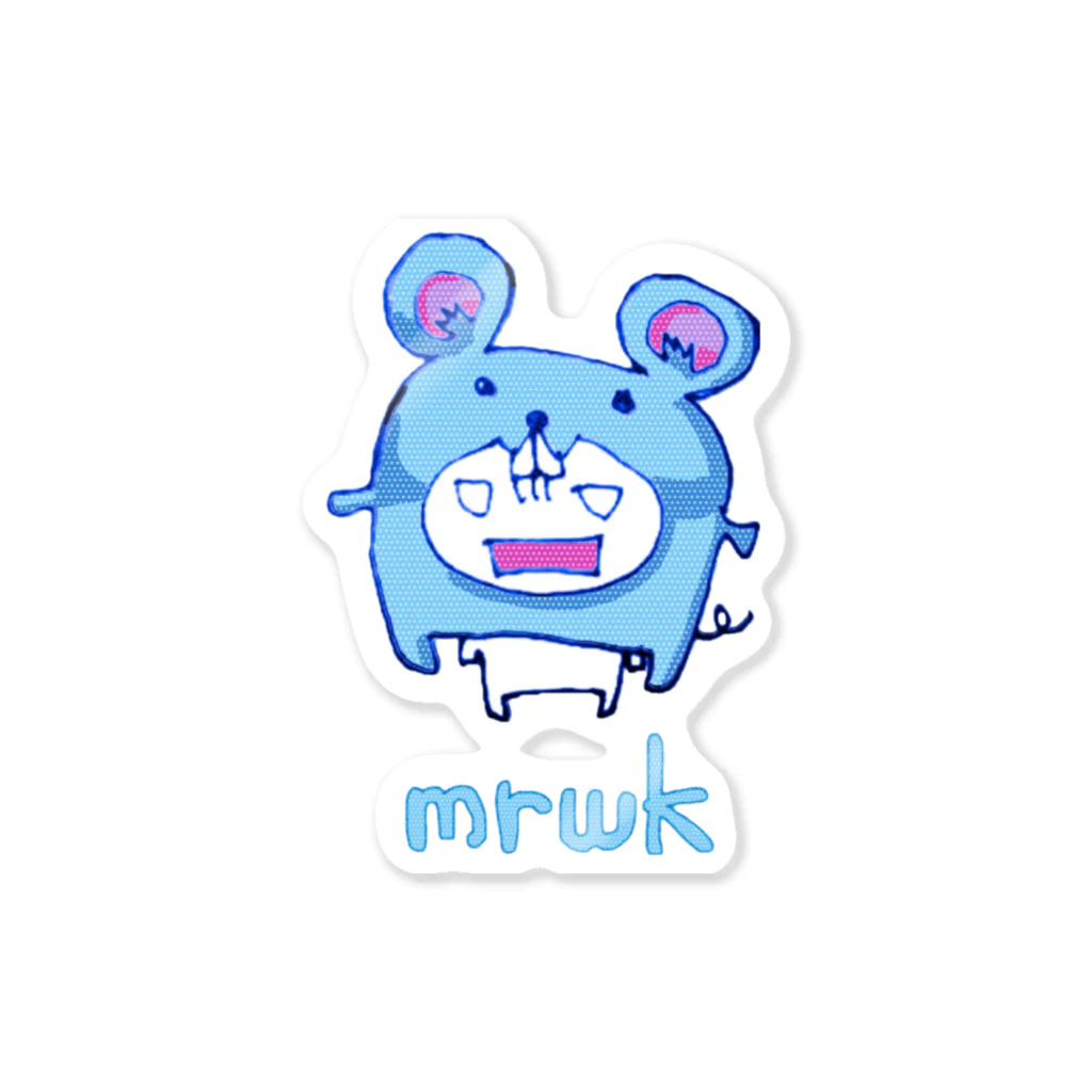 まるぱか♡丸若薫💙のmrwkマウス Sticker