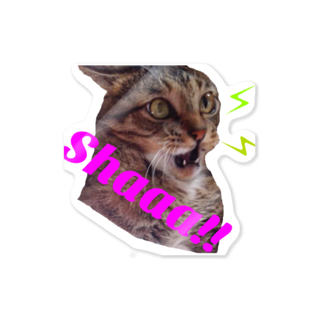 anapoのマジギレねこ Sticker