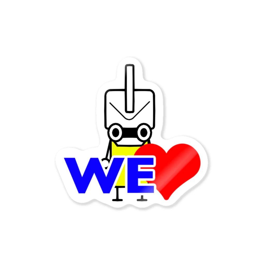 minirobo technical laboratoryのWe love minirobo Sticker