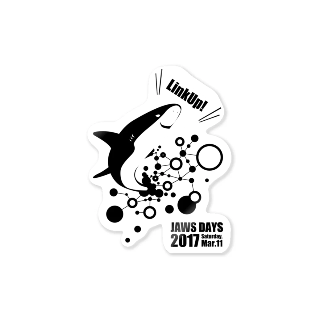 JAWS-UGのJAWS DAYS 2017 Black Sticker Sticker