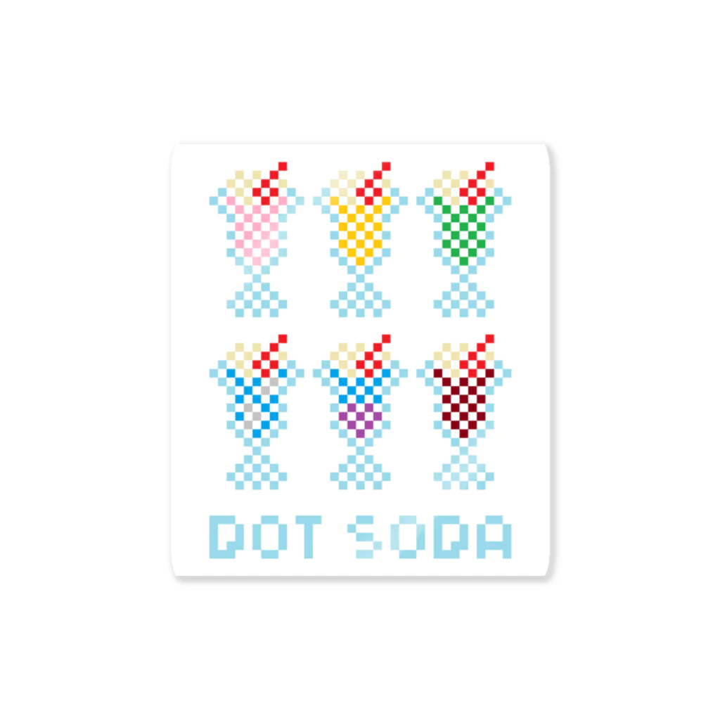 .（ドット）喫茶のドット絵ソーダ（DOT SODA） Sticker